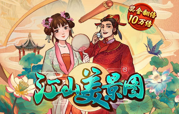 天博tb综合体育·