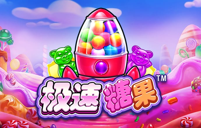 pc28官方网站pc28官网