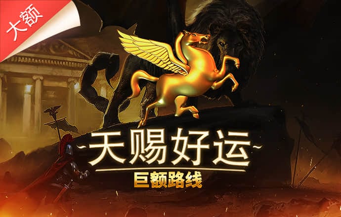 博鱼体育入口
