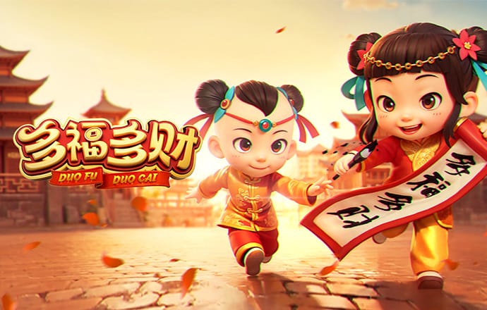 江南娱乐app网站
