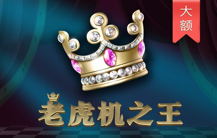 博亚app官方网站下载