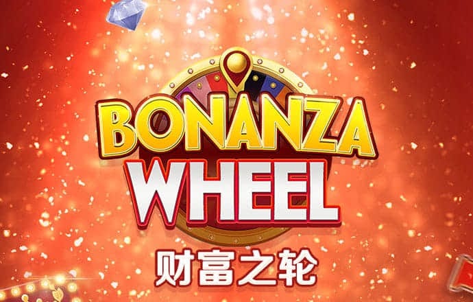 威廉体育平台官网下载