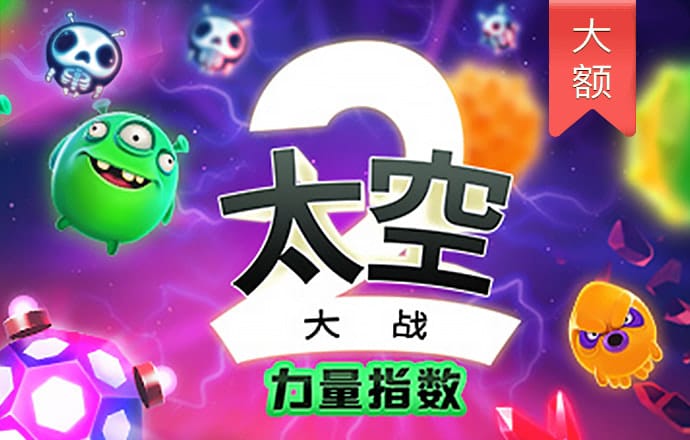 bat365在线平台登录