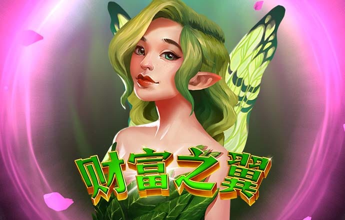 澳门金牛网论坛资料中心