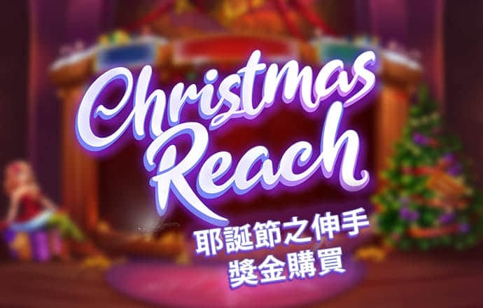 合乐hi888手机版