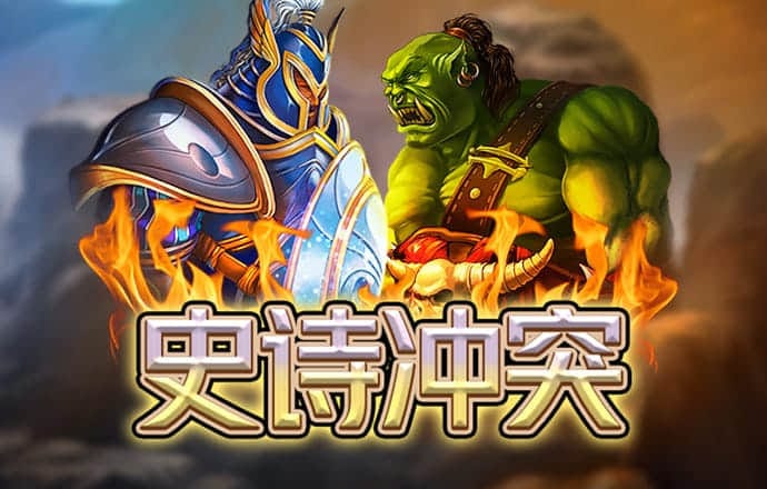 b体育下载