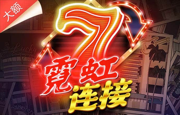 ng28南宫相信品牌力量